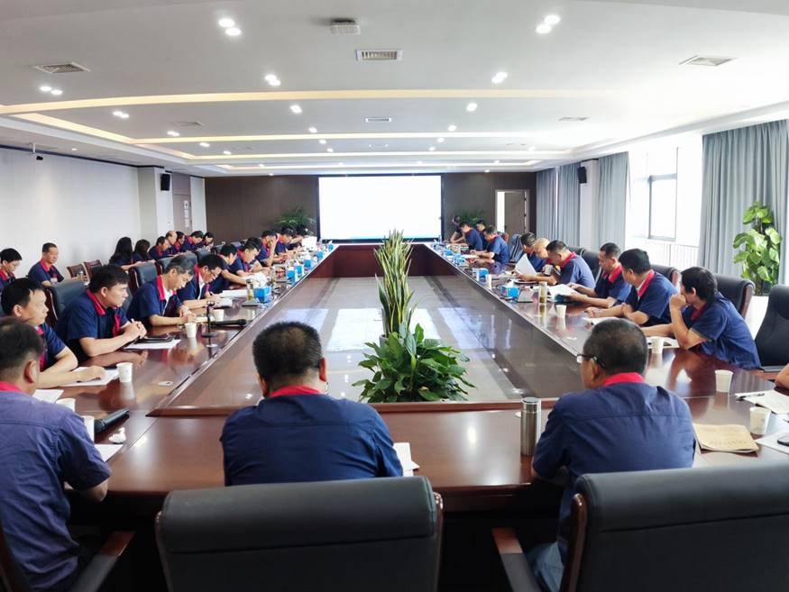 公司召開8月份安全、環(huán)保、職業(yè)衛(wèi)生工作例會
